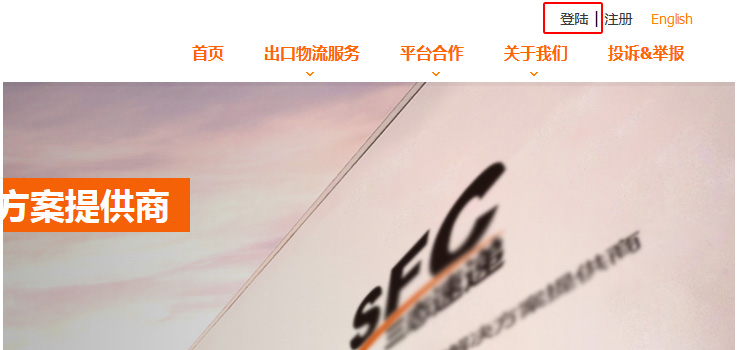 梦想国际官方网站图片