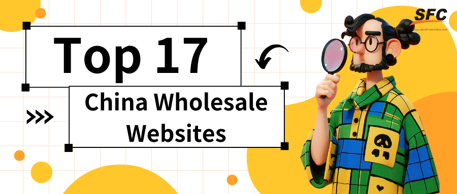 top-17-china-wholesale-websites