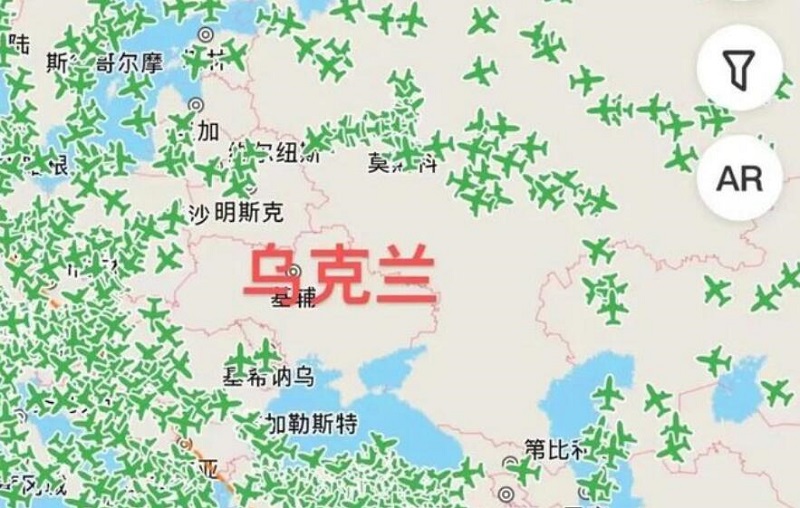 乌克兰上空禁飞 乌克兰上空禁飞