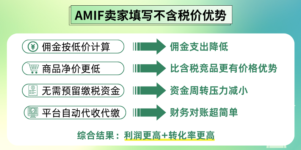 梦想国际官方网站图片