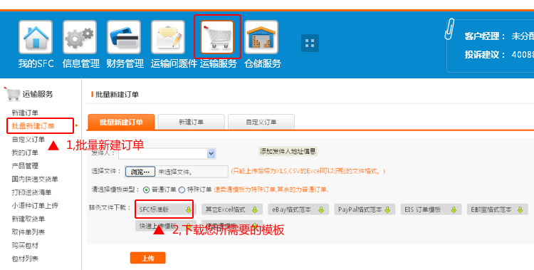 梦想国际官方网站图片