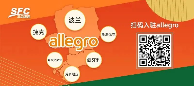 梦想国际官方网站图片