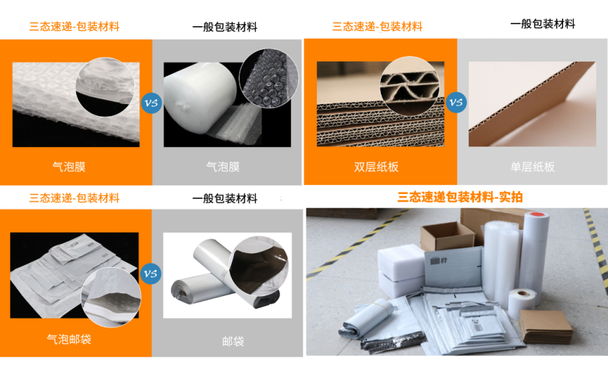 梦想国际官方网站图片