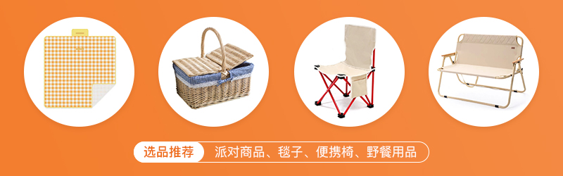 梦想国际日本专线